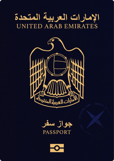 United Arab Emirates passport