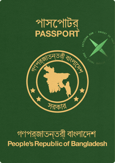 Bangladesh passport