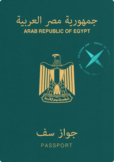 Egypt passport