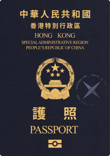 Hong Kong (SAR China) passport
