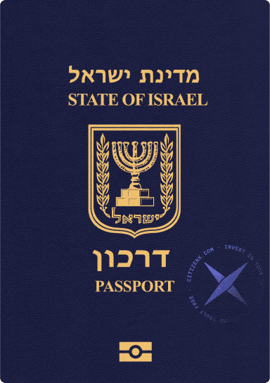Israel passport