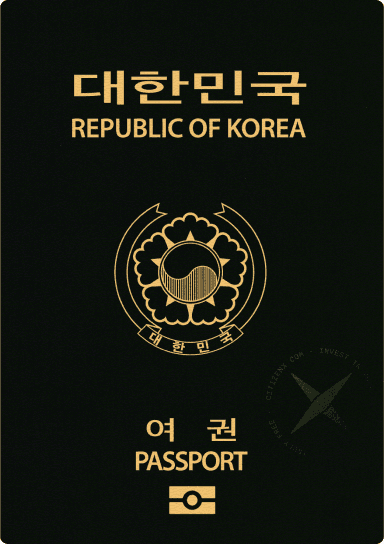 South Korea passport