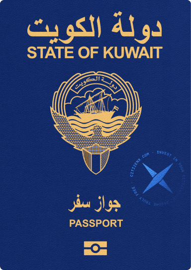 Kuwait passport