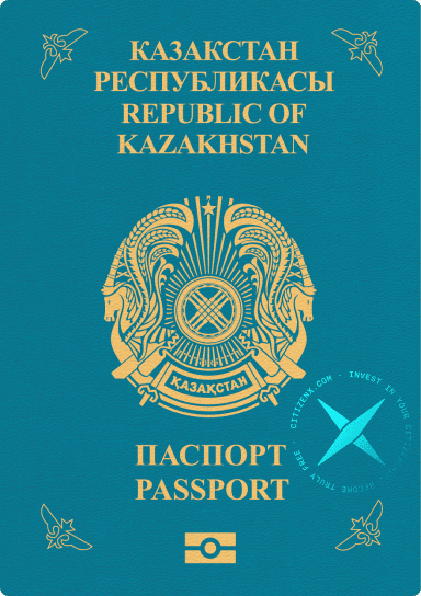 Kazakhstan passport