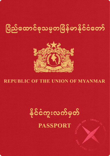 Myanmar passport