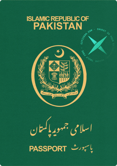 Pakistan passport