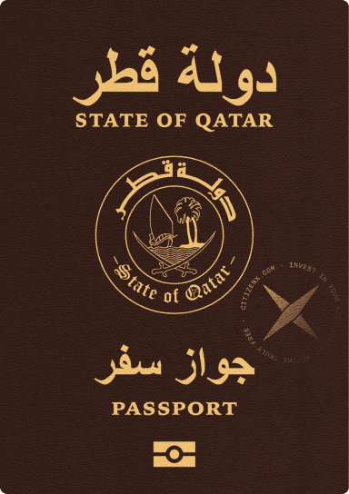 Qatar passport