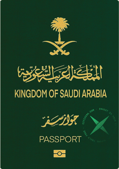 Saudi Arabia passport