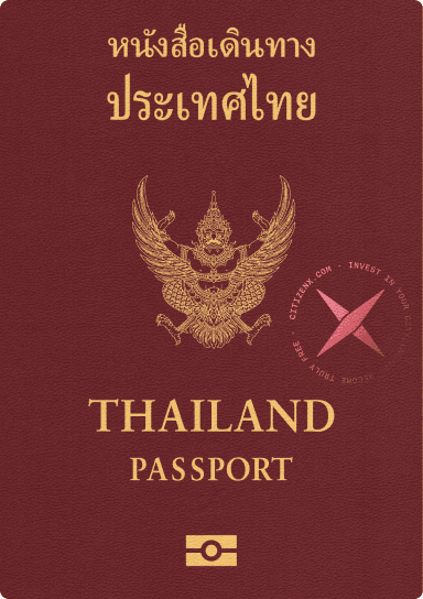 Thailand passport