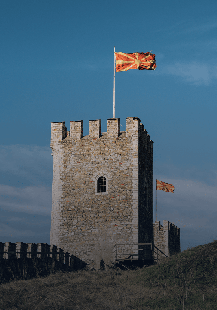 North Macedonia Program